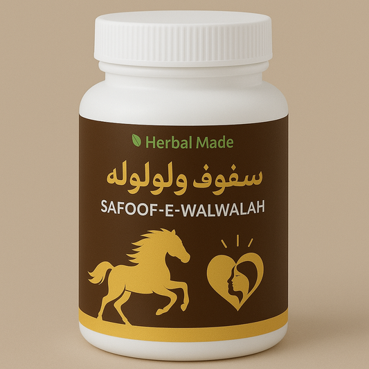 Sfoof WalWalah