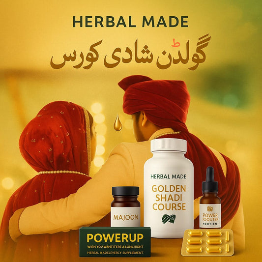 Golden Shadi Course