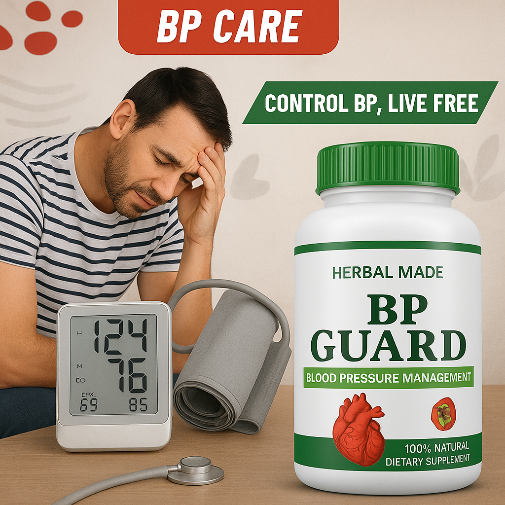 BP Guard