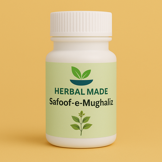Safoof Mughalz Shahi